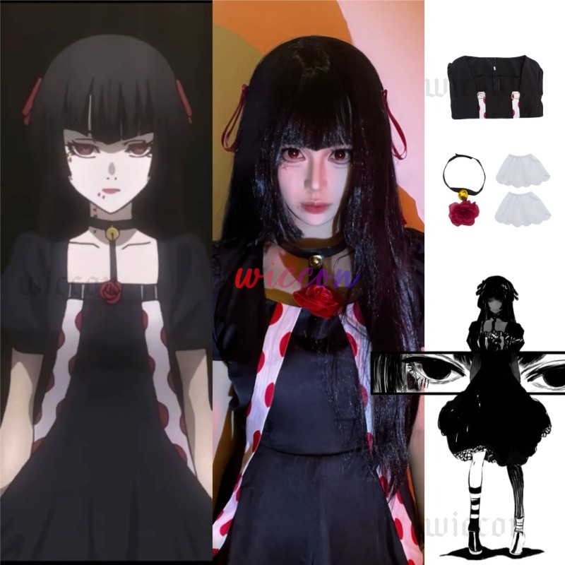 Men Accessories Pack - Kostum Gaun Cosplay Anime Juuzou Suzuya