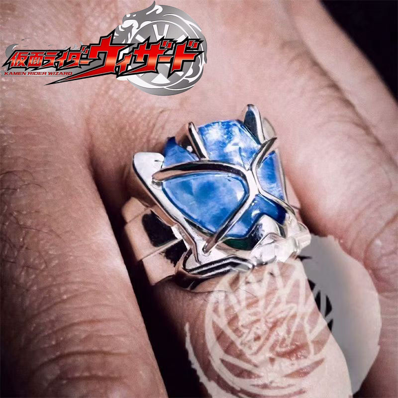 Men Accessories Hk - Cincin Ajaib Kamen Rider Wizard Ring