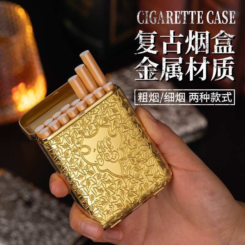 Men Accessories Pack - Kotak Rokok Logam Ukiran Retro Baru