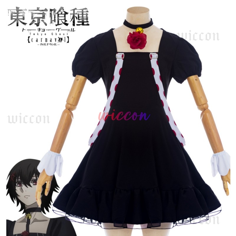 Kostum Gaun Cosplay Anime Juuz - Men Accessories Pack ulasan dan harga