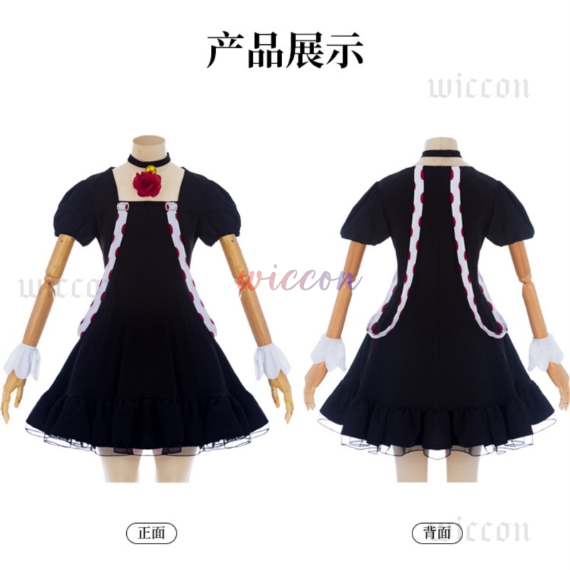 Kostum Gaun Cosplay Anime Juuz - Men Accessories Pack ulasan dan harga