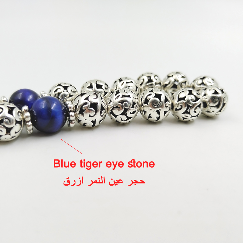 Tasbih set manik-manik Logam m - Men Accessories Hk ulasan dan harga