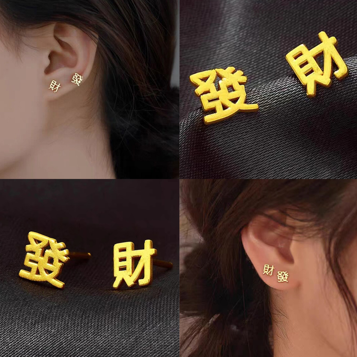 1 pasang anting-anting telinga - Men Accessories Hk ulasan dan harga