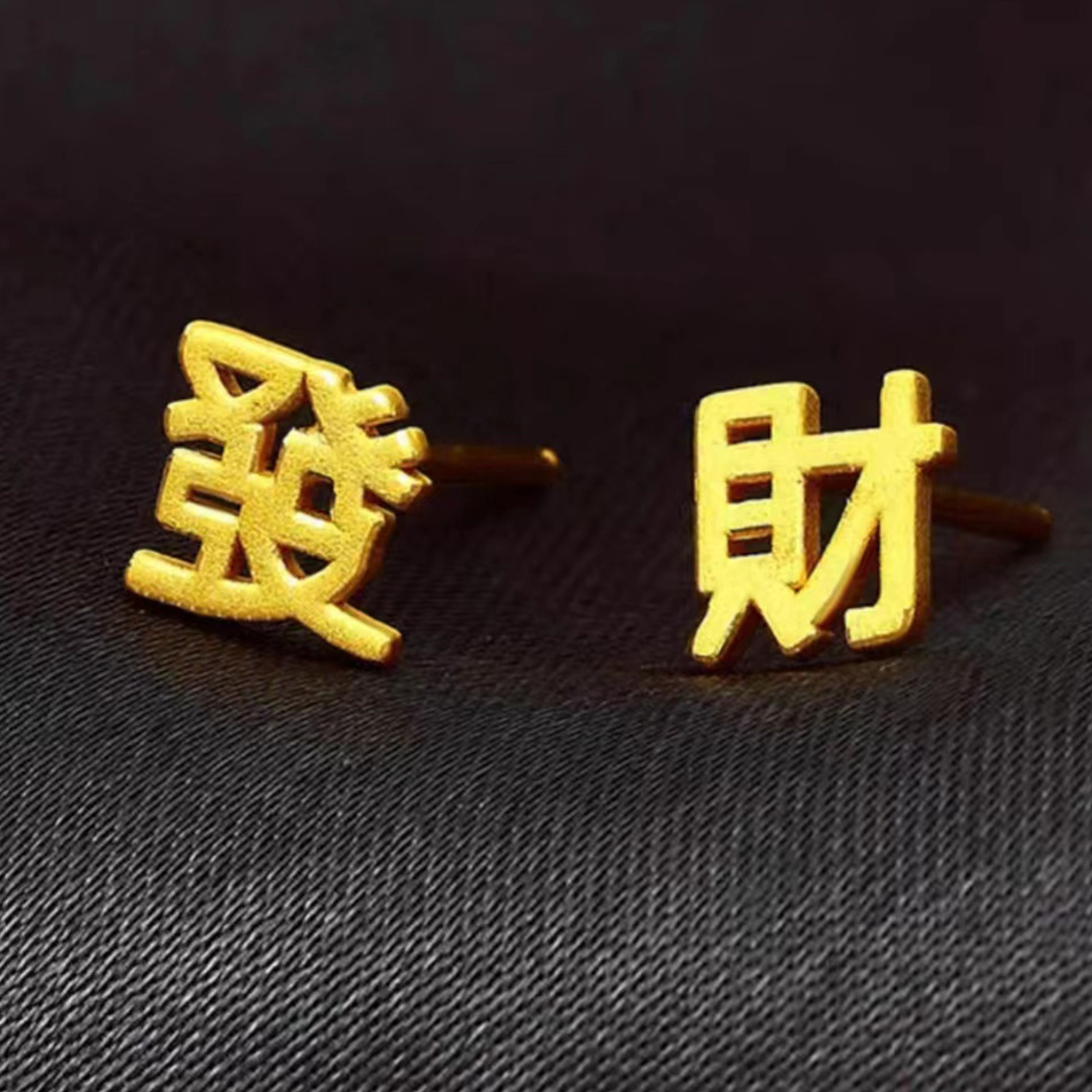 1 pasang anting-anting telinga - Men Accessories Hk ulasan dan harga