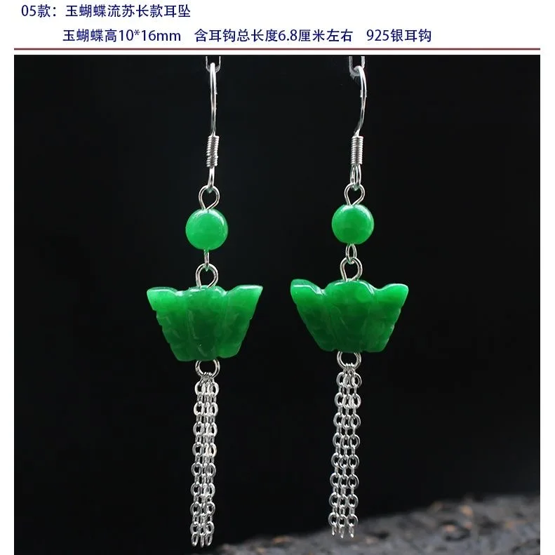 Disesuaikan Hijau Alami Giok D - Men Accessories In Silver ulasan dan harga