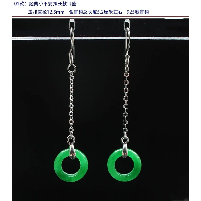 Disesuaikan Hijau Alami Giok D - Men Accessories In Silver ulasan dan harga