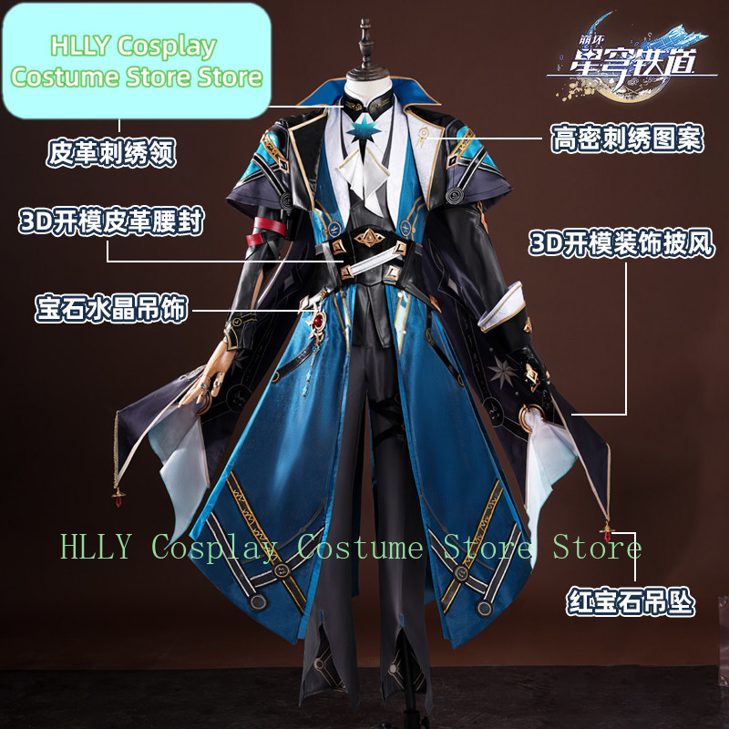 Honkai: Kostum Cosplay Star Ra - Men Accessories Hk ulasan dan harga