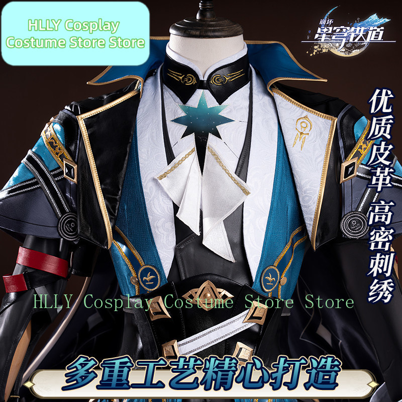 Honkai: Kostum Cosplay Star Ra - Men Accessories Hk ulasan dan harga